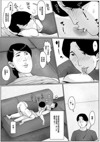 第14页图