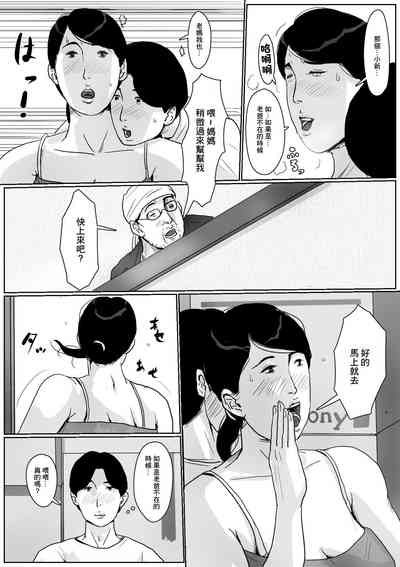 第22页图
