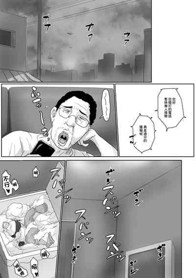 第42页图