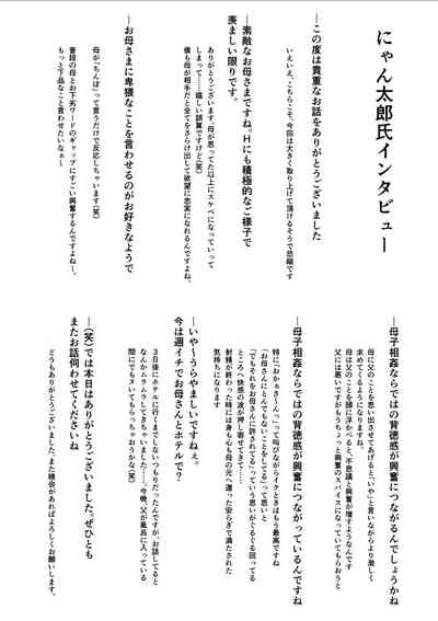 第54页图