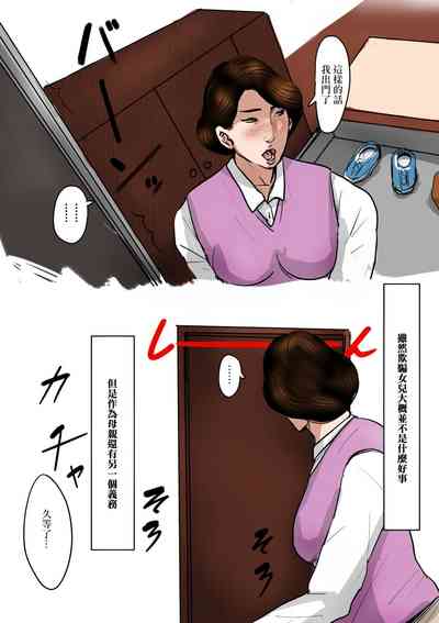 第22页图