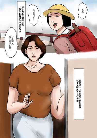 第2页图