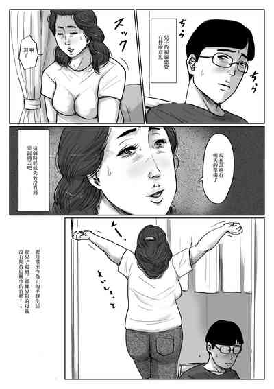 第14页图