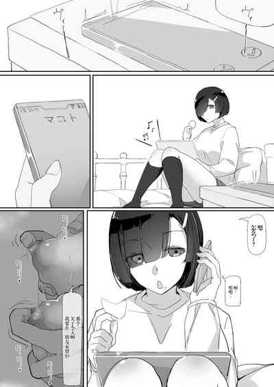 第30页图
