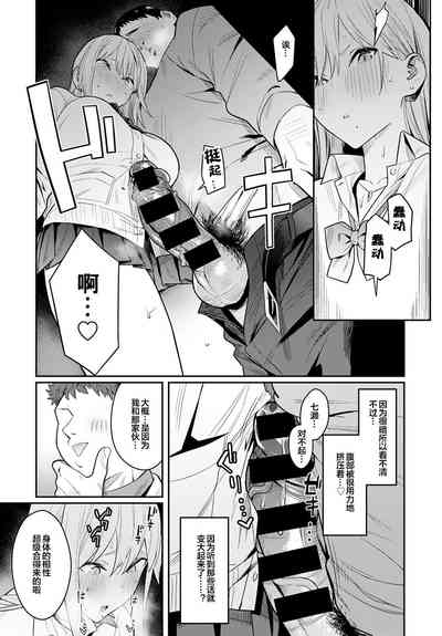 第26页图