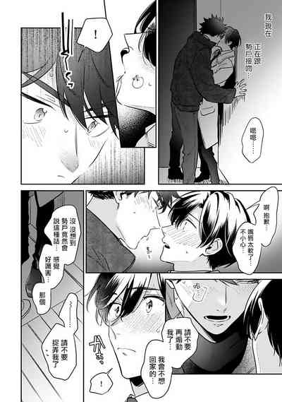 第126頁圖