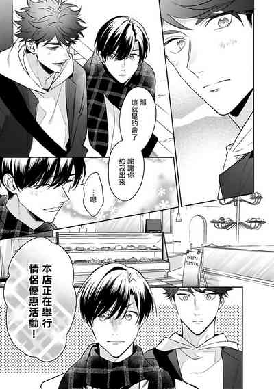 第134頁圖