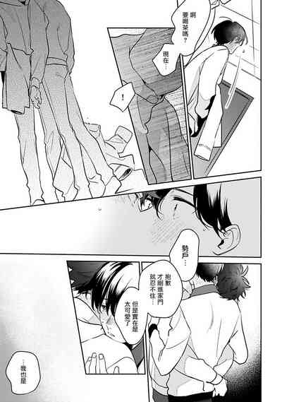 第142頁圖