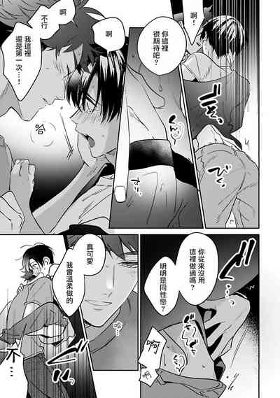 第50頁圖
