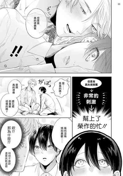 第78頁圖