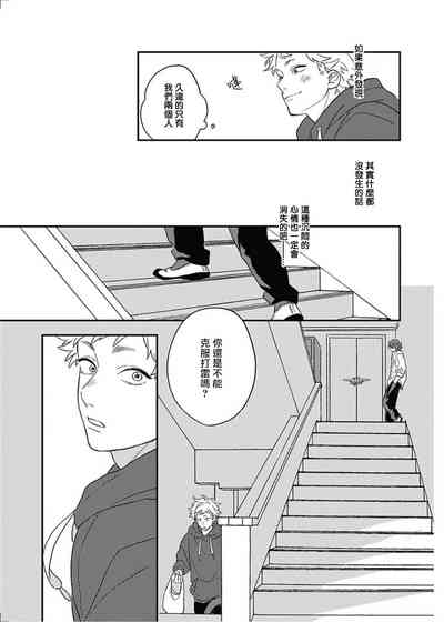 第30頁圖