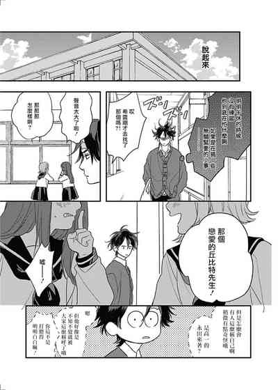 第42頁圖