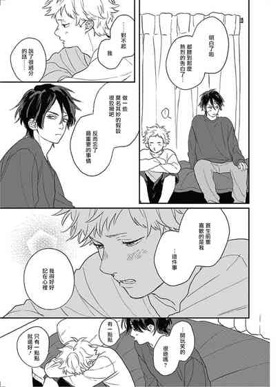 第94頁圖