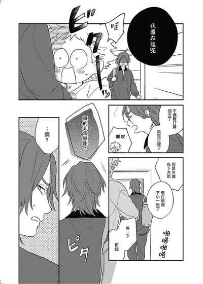 第98頁圖