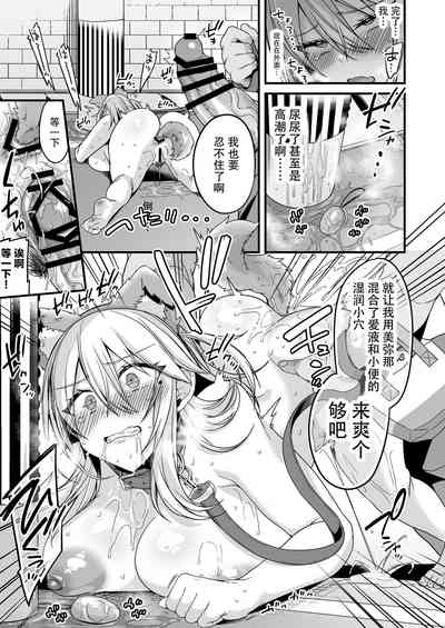 第50頁圖