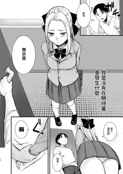 第22页图