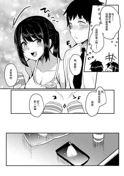 第10頁圖