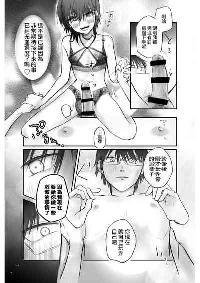 第14页图