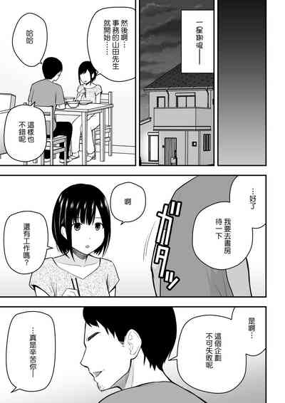 第10页图
