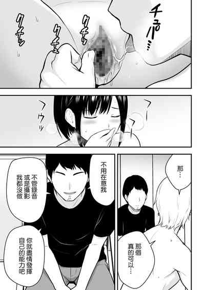 第30页图