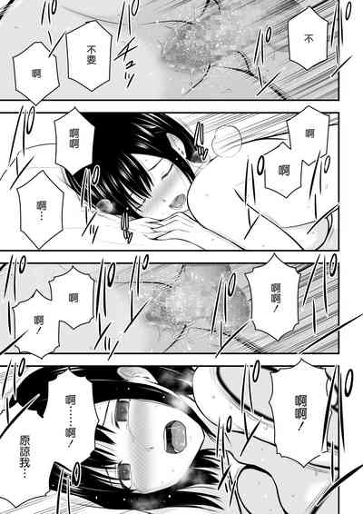 第42页图