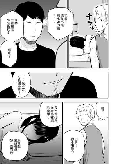 第46页图
