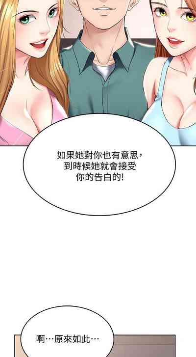 第166页图