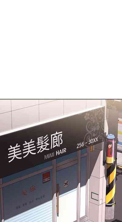 第182页图