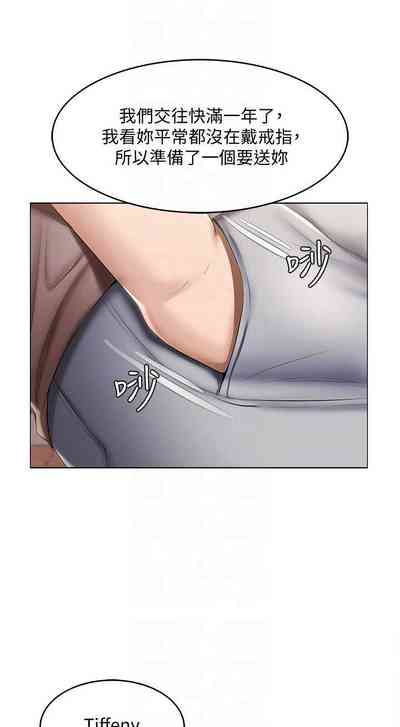 第226页图
