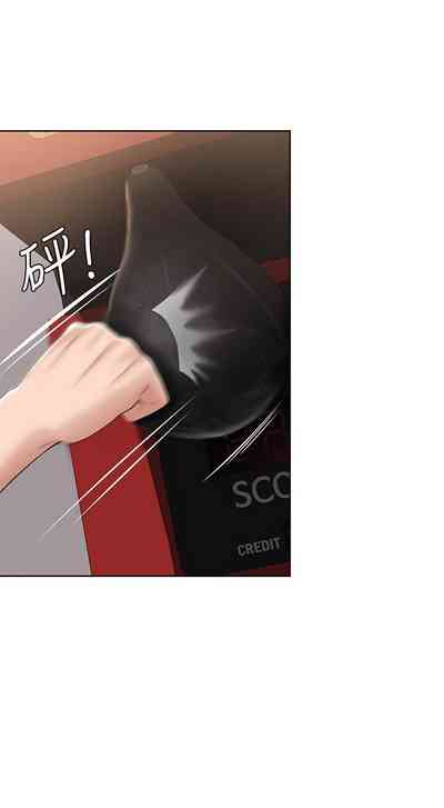 第242页图