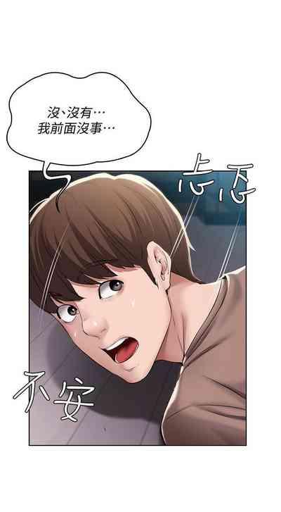 第62页图