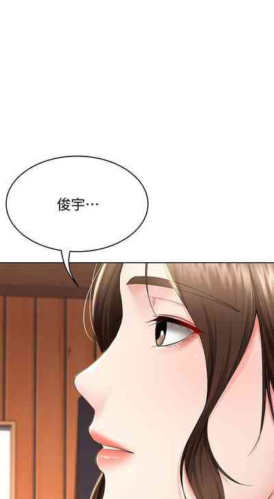 第98页图