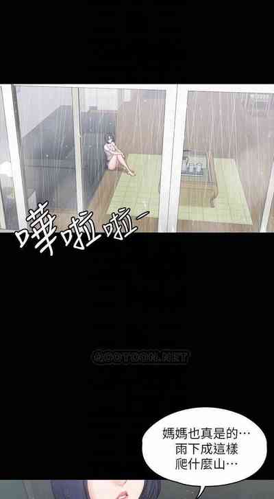 第102頁圖