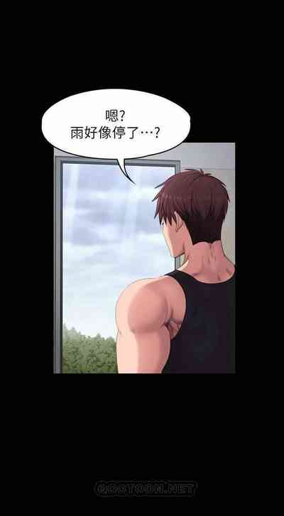 第106頁圖
