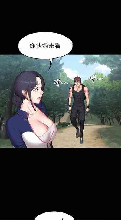 第110頁圖
