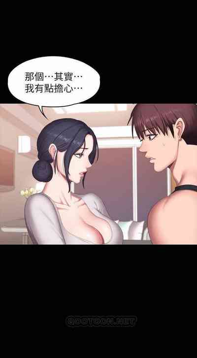 第126頁圖