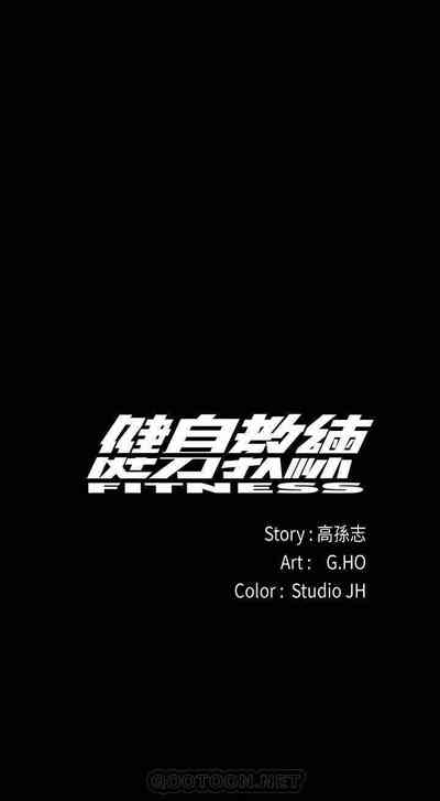 第138頁圖