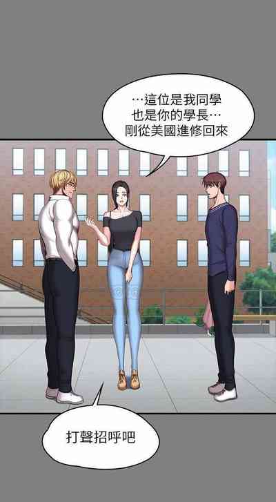 第194頁圖