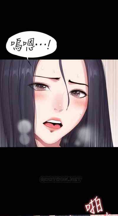 第214頁圖