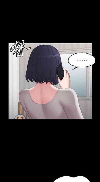 第238頁圖