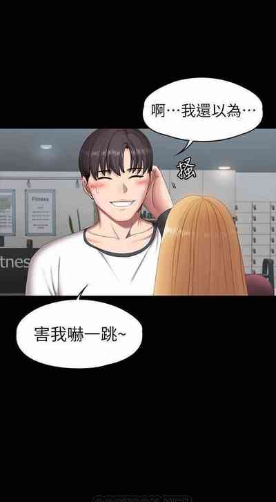 第258頁圖