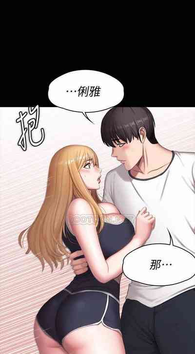 第266頁圖