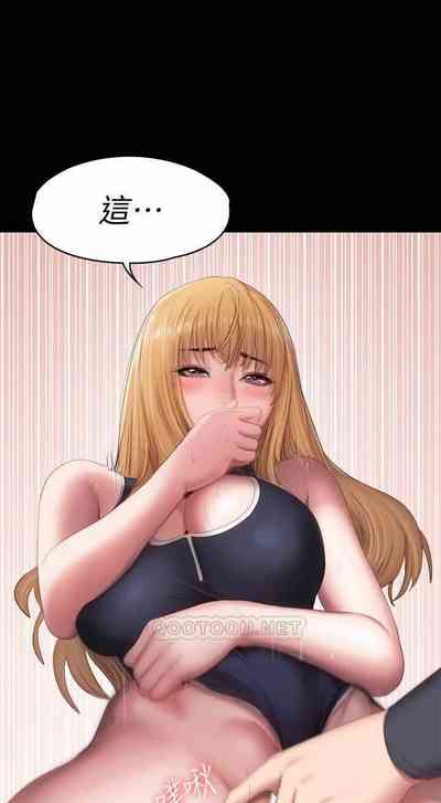 第274頁圖
