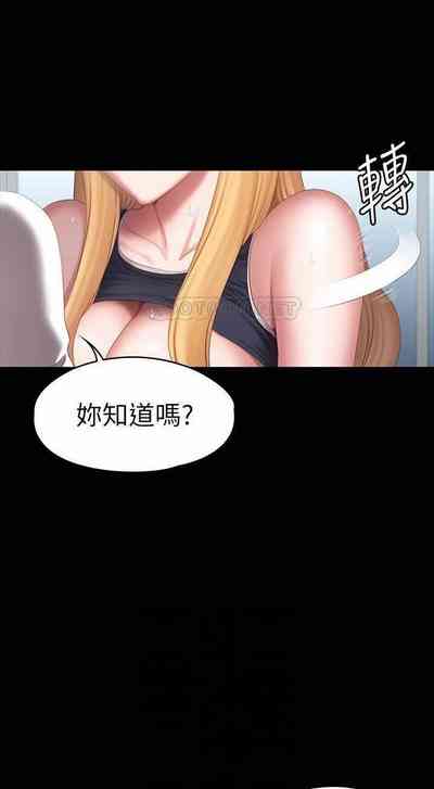 第318頁圖