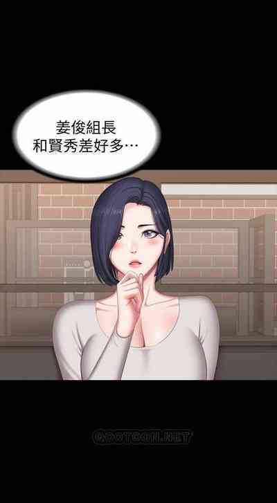 第330頁圖