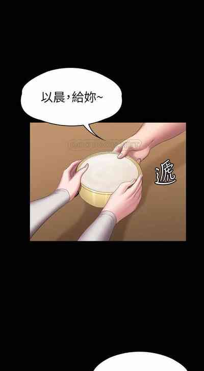 第334頁圖