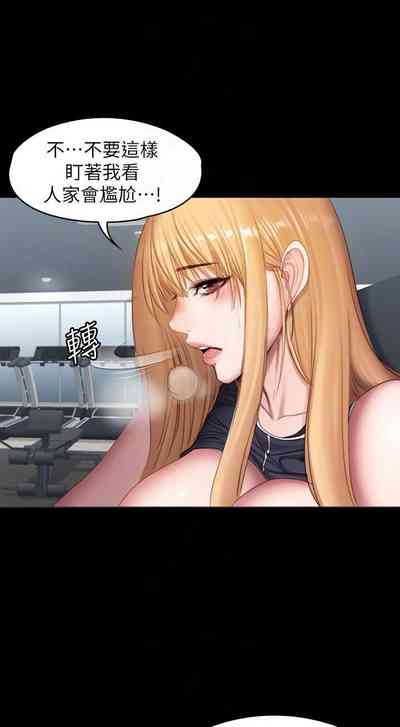 第338頁圖