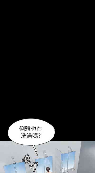 第346頁圖