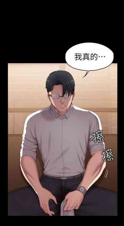 第358頁圖