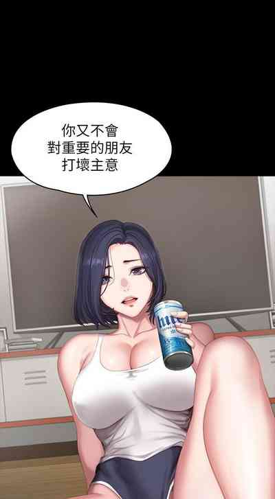 第422頁圖